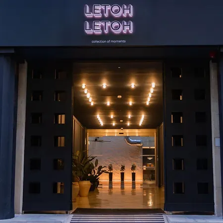 Letoh Letoh Sevilla-3