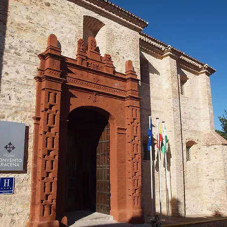 Hotel Convento Aracena & Spa-3