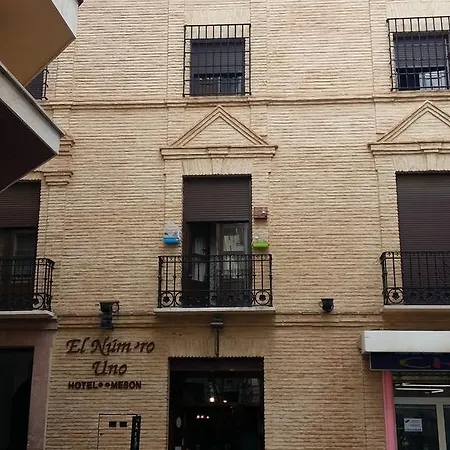 Hotel Meson El Numero Uno-2